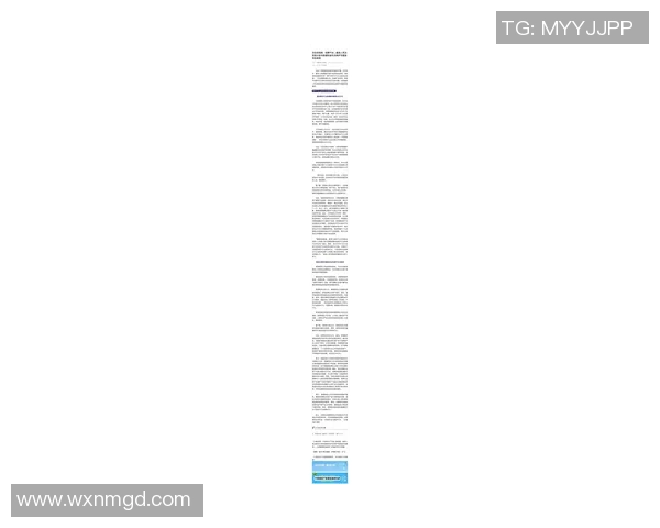 姚明被告事件引发的法律与社会反响深度解析与思考