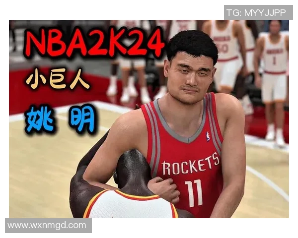 姚明身高尺的传奇故事与篮球梦想的完美结合