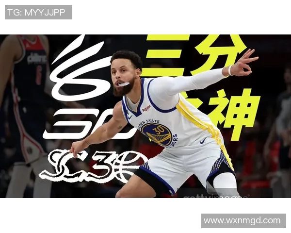 库里赛季终将创下生涯三分进球纪录